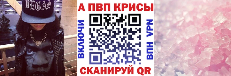 Купить ГАШИШ АМФЕТАМИН Меф Бошки Шишки Юрьев-Польский