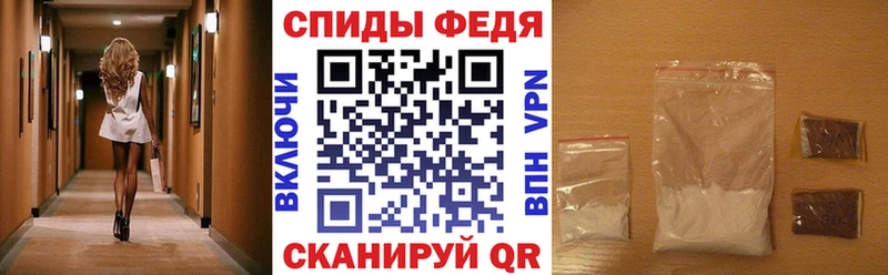 АМФЕТАМИН VHQ  Купить где  Юрьев-Польский 