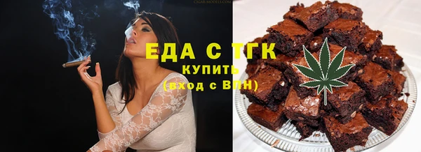 соль курить ск Краснотурьинск