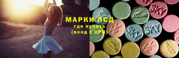 соль курить ск Краснотурьинск