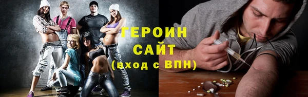 а пвп мука Краснослободск