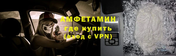 соль курить ск Краснотурьинск