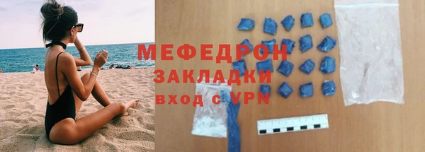 соль курить ск Краснотурьинск