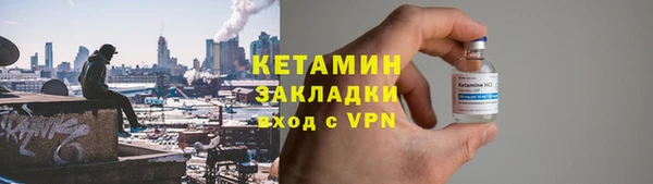 соль курить ск Краснотурьинск