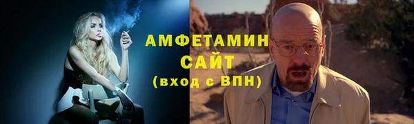 мдма Красноперекопск