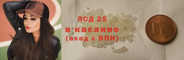соль курить ск Краснотурьинск