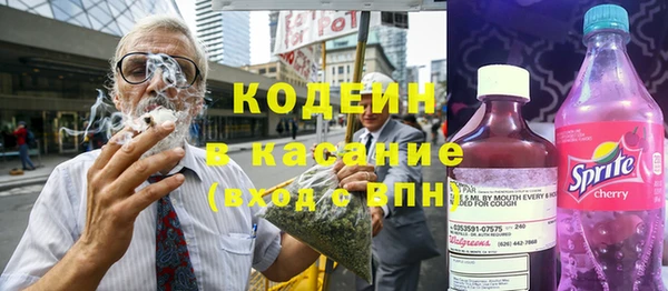 соль курить ск Краснотурьинск
