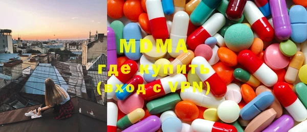 а пвп мука Краснослободск
