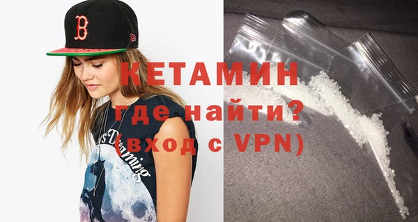 а пвп мука Краснослободск