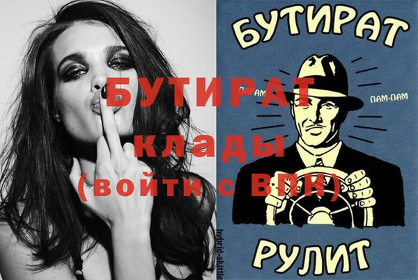 соль курить ск Краснотурьинск