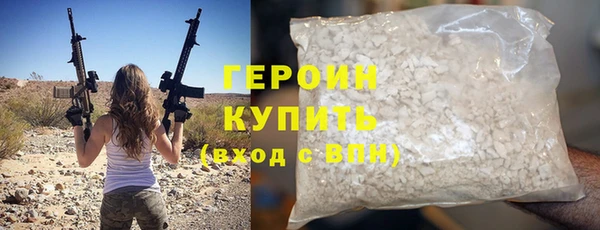 а пвп мука Краснослободск