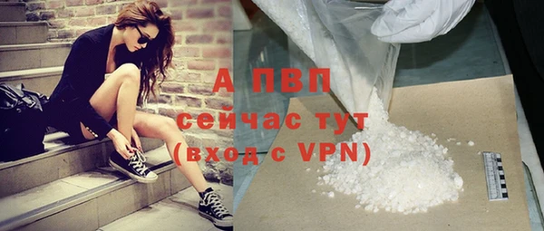 соль курить ск Краснотурьинск