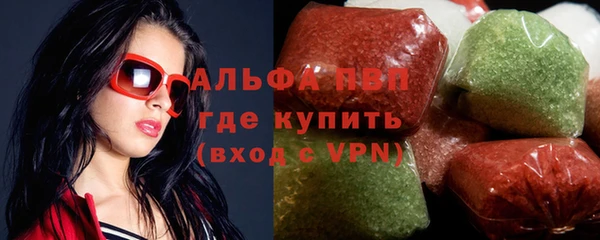 соль курить ск Краснотурьинск