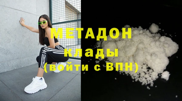 соль курить ск Краснотурьинск