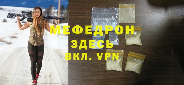соль курить ск Краснотурьинск