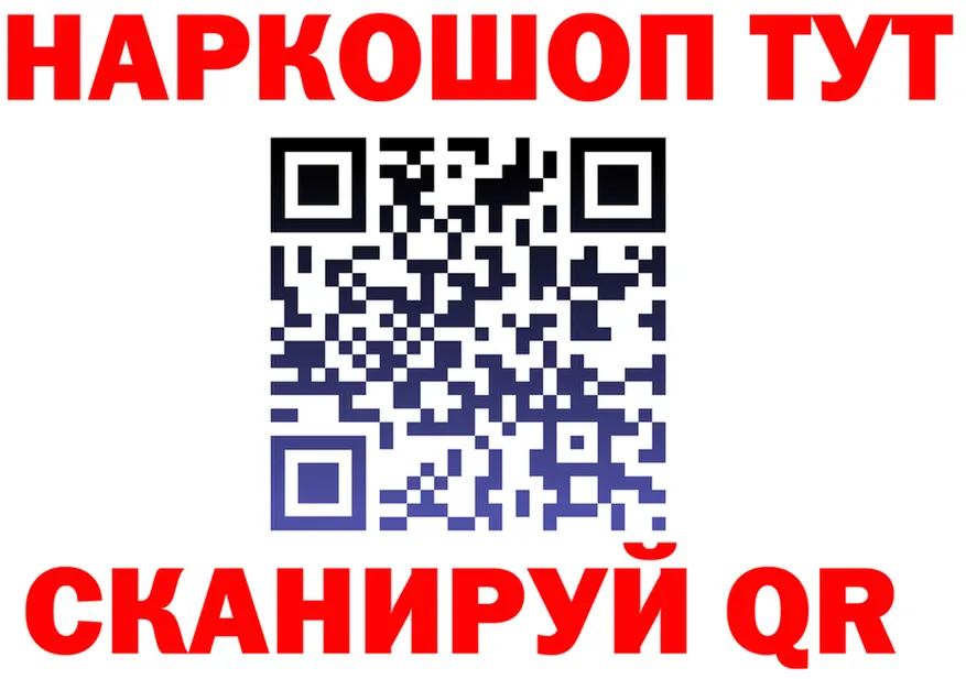 ТГК Wax зеркало площадка OMG Юрьев-Польский