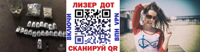 ЛСД экстази ecstasy  Купить где  Юрьев-Польский 