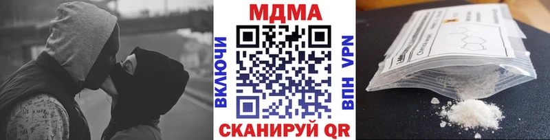 МДМА молли Юрьев-Польский